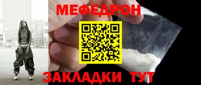 МДПВ Можайск