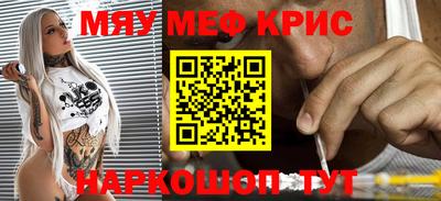 дживик Можга