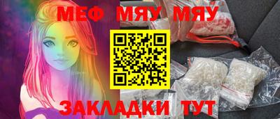 дживик Можга