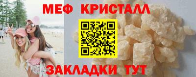 МДПВ Можайск