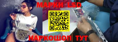 МДПВ Можайск