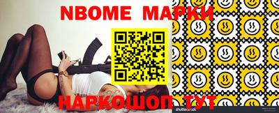 дживик Можга