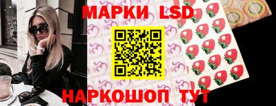 дживик Можга