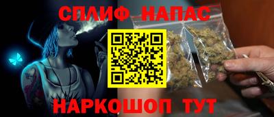 соль ск Моздок
