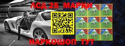 дживик Можга
