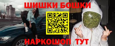 соль ск Моздок