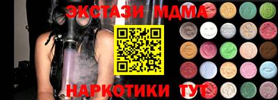 дживик Можга
