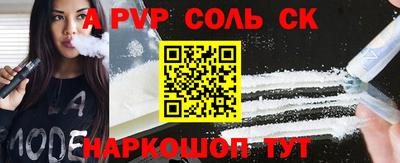 МДПВ Можайск