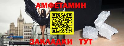 дживик Можга