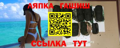 соль ск Моздок