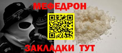 МДПВ Можайск