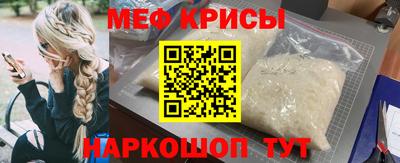МДПВ Можайск
